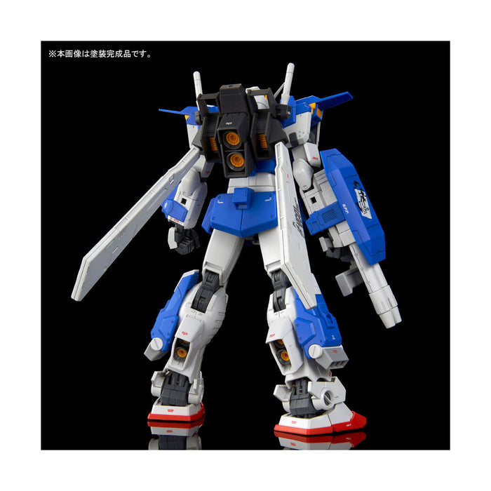#Bandai Mg #Gundam Build Divers Master Grade #Gundam Storm Bringer Model Kit FigureJapan Figure 4573102553690 1