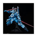 #Bandai Mg #Gundam Sentinel Master Grade #Gundam Mkv Model Kit FigureJapan Figure 4573102615633 2