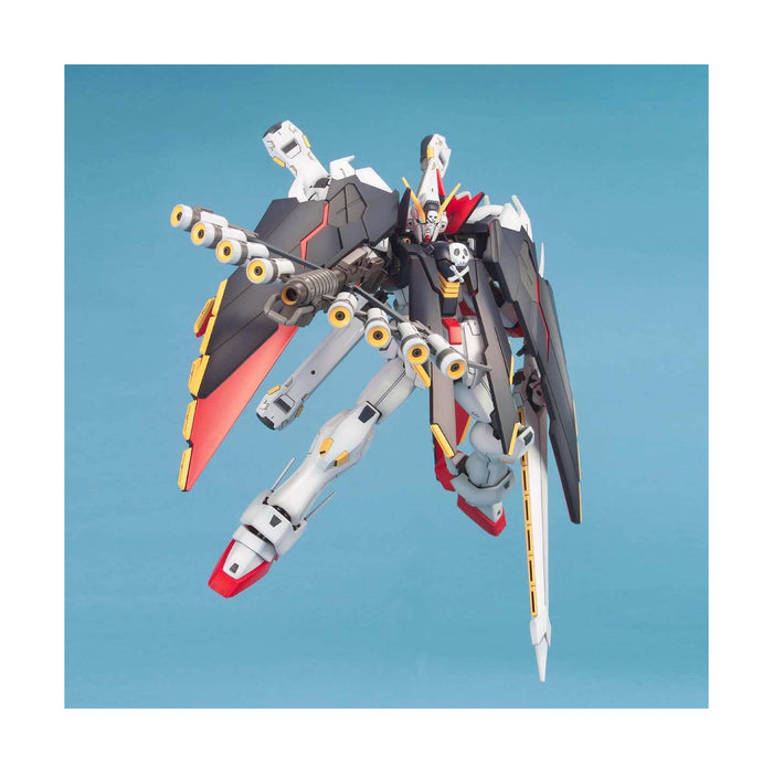 #Bandai Mg Mobile Suit Cross Bone #Gundam Master Grade Cross Bone #Gundam X1 Full Cloth Model Kit FigureJapan Figure 4543112488275 3
