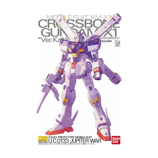 #Bandai Mg Mobile Suit Cross Bone #Gundam Master Grade Cross Bone #Gundam X1 Ver.Ka Model Kit FigureJapan Figure 4543112459367