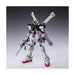 #Bandai Mg Mobile Suit Cross Bone #Gundam Master Grade Cross Bone #Gundam X1 Ver.Ka Model Kit FigureJapan Figure 4543112459367 1