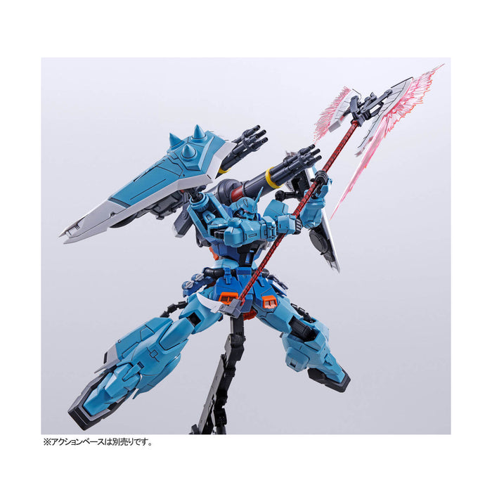 #Bandai Mg Mobile Suit #Gundam Seed Destiny Master Grade Slash Zaku Phantom (Yzak Joule Custom) Model Kit FigureJapan Figure 4573102591395 2