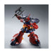 #Bandai Mg Mobile Suit #Gundam Zz Master Grade Dwadge Custom Model Kit FigureJapan Figure 4573102588500 2