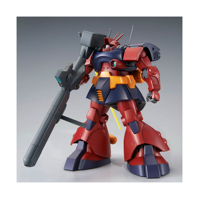 #Bandai Mg Mobile Suit #Gundam Zz Master Grade Dwadge Custom Model Kit FigureJapan Figure 4573102588500
