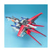 #Bandai Pg Mobile Suit #Gundam Seed Perfect Grade Sky Grasper + Aile Striker Model Kit FigureJapan Figure 4543112341013 2