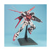 #Bandai Pg Mobile Suit #Gundam Seed Perfect Grade Strike Rouge + Sky Grasper Model Kit FigureJapan Figure 4543112382573 2