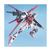 #Bandai Pg Mobile Suit #Gundam Seed Perfect Grade Strike Rouge + Sky Grasper Model Kit FigureJapan Figure 4543112382573 4