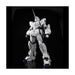 #Bandai Pg Mobile Suit #Gundam Uc Perfect Grade Unicorn #Gundam Model Kit FigureJapan Figure 4543112943651 1