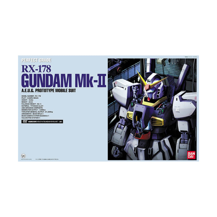 #Bandai Pg Mobile Suit Z #Gundam Perfect Grade #Gundam Mkii (A.E.U.G) Model Kit FigureJapan Figure 4543112060471