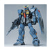 #Bandai Pg Mobile Suit Z #Gundam Perfect Grade #Gundam Mkii (Titans) Model Kit FigureJapan Figure 4543112128164 1