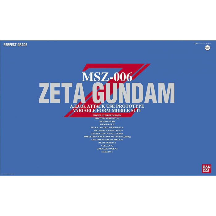 #Bandai Pg Mobile Suit Z #Gundam Perfect Grade Zeta #Gundam Model Kit FigureJapan Figure 4902425756806