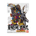 #Bandai Sd #Gundam Bb Fighter Sangokuden Eiyugekitotsu Super Deformed Xiahou Yuan Dalas Model Kit Figure Japan Figure 4543112544803