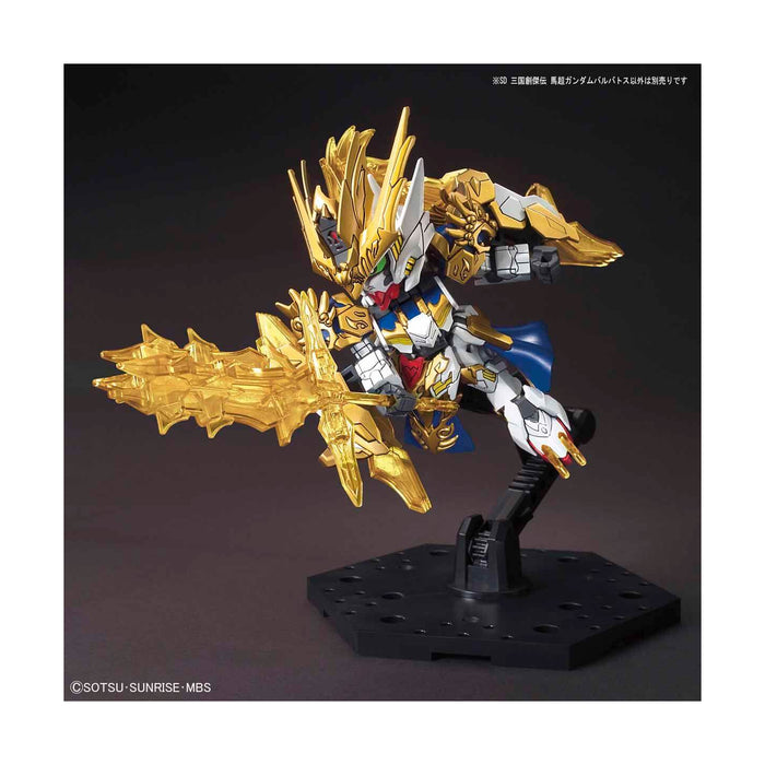 #Bandai Sd #Gundam Sangoku Souketsuden Super Deformed Ma Chao #Gundam Barbatos Model Kit Figure Japan Figure 4573102577139 2