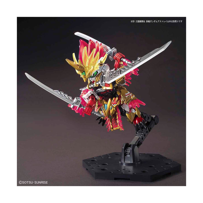 #Bandai Sd #Gundam Sangoku Souketsuden Super Deformed Sun Quan #Gundam Astray Model Kit Figure Japan Figure 4573102577146 2