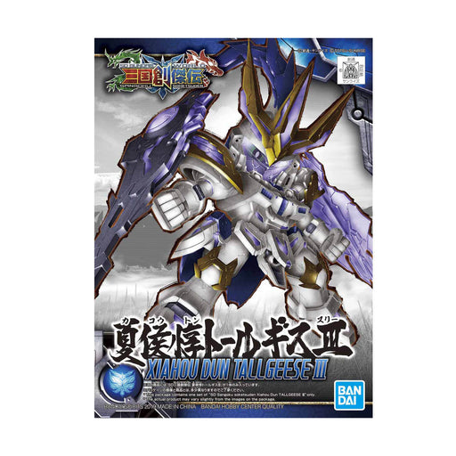 #Bandai Sd #Gundam Sangoku Souketsuden Super Deformed Xiahou Dun Tallgeese Iii Model Kit Figure Japan Figure 4573102578211
