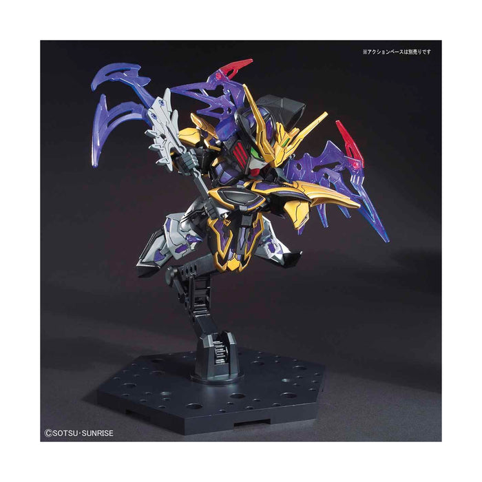 #Bandai Sd #Gundam Sangoku Souketsuden Super Deformed Xu Huang #Gundam Deathscythehell Model Kit Figure Japan Figure 4573102582232 2