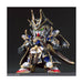 #Bandai Sd #Gundam World Heroes Super Deformed Benjamin V2 #Gundam Model Kit Figure Japan Figure 4573102616555 1