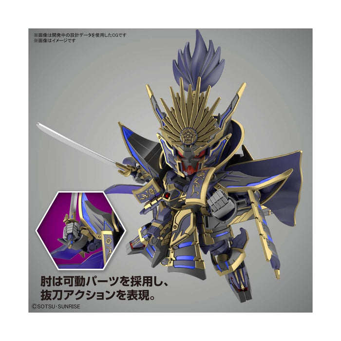 #Bandai Sd #Gundam World Heroes Super Deformed Nobunaga #Gundam Epyon Dark Mask Ver Model Kit Figure Japan Figure 4573102619167 2