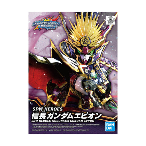 #Bandai Sd #Gundam World Heroes Super Deformed Nobunaga #Gundam Epyon Model Kit Figure Japan Figure 4573102615497