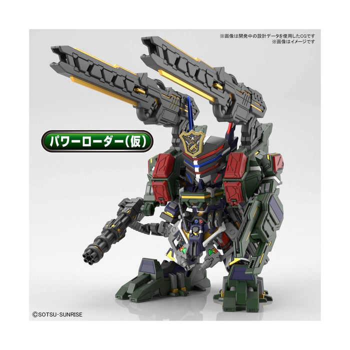 #Bandai Sd #Gundam World Heroes Super Deformed Sergeant Verde Buster #Gundam Dx Set Model Kit Figure Japan Figure 4573102619914 1