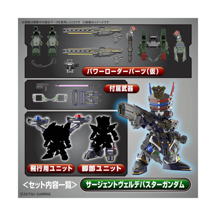 #Bandai Sd #Gundam World Heroes Super Deformed Sergeant Verde Buster #Gundam Dx Set Model Kit Figure Japan Figure 4573102619914 2