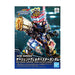 #Bandai Sd #Gundam World Heroes Super Deformed Sergeant Verde Buster #Gundam Model Kit Figure Japan Figure 4573102615503