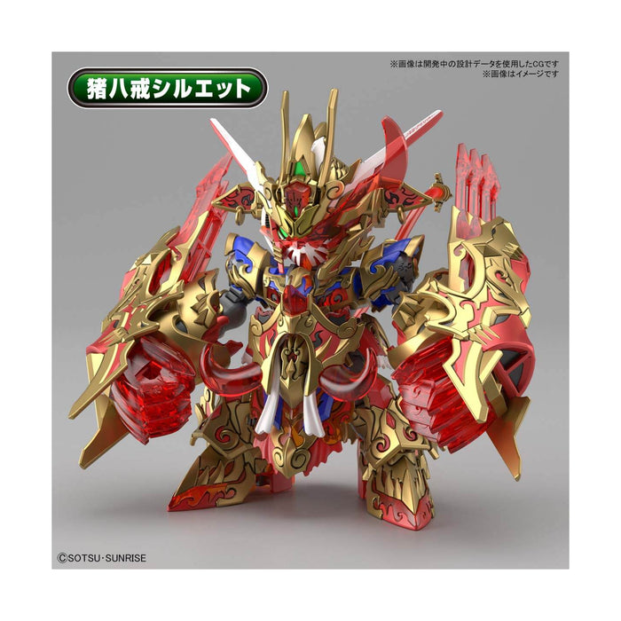 #Bandai Sd #Gundam World Heroes Super Deformed Wukong Impulse #Gundam Dx Set Model Kit Figure Japan Figure 4573102617835 2
