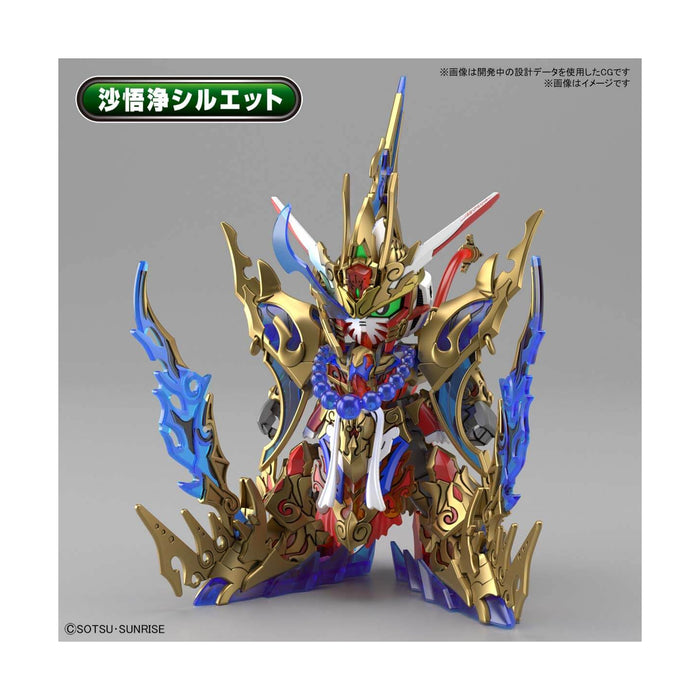 #Bandai Sd #Gundam World Heroes Super Deformed Wukong Impulse #Gundam Dx Set Model Kit Figure Japan Figure 4573102617835 3