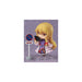 #Good Smile Company Nendoroid Touhou Project Yukari Yakumo Figure - New Japan Figure 4571368445117 4