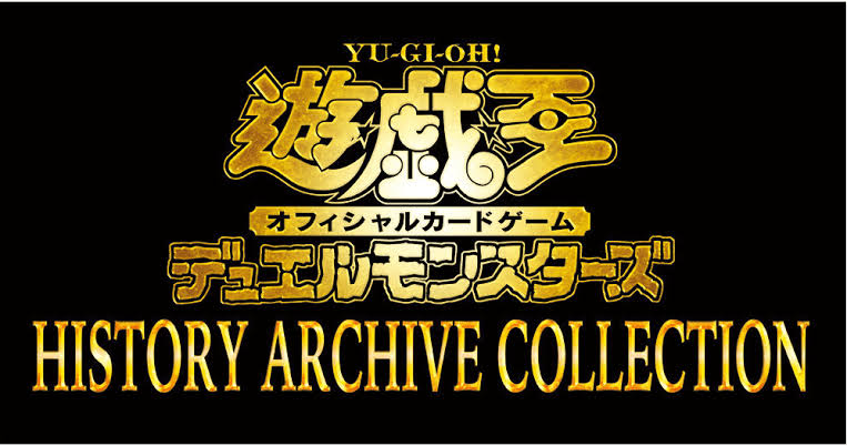 Yu-Gi-Oh OCG Duel Monsters History Archive Collection Box - Yugioh Japanese Cards