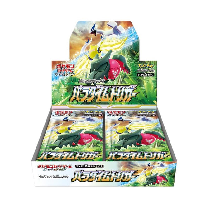 Jeu de cartes à collectionner Pokemon s12 Paradigm Trigger BOX avec pack promotionnel - Scellé