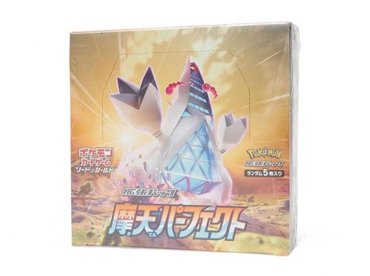 Pokémon Card Game Sword &amp; Shield Expansion Pack, Muten Perfect Box - SCELLÉ
