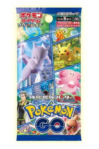 Pokemon japonais Pokemon GO s10b Special Set