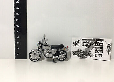 Takara Tomy Honda Dream Cb750 Four Bike All 5 Set Gashapon Capsule Complete