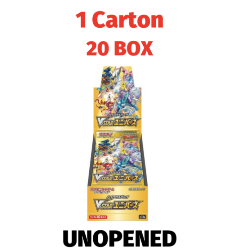 Pokemon Tcg High Class Pack VSTAR Universe - Carton Sealed