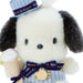 Pochakko Maison De Fleur Mascot Charm Japan Figure 4550337507988 3