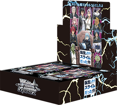 Weiss Schwarz Booster Pack That Time I Got Reincarnated As A Slime Vol.3 Box